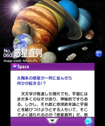 Image 34812