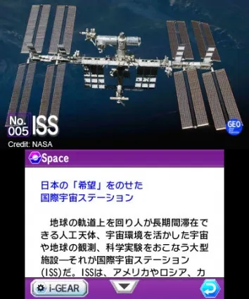 Image 34814