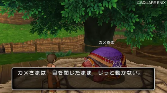 Image 34846