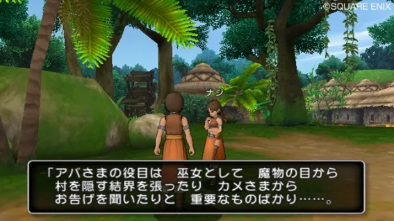 Image 34847
