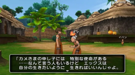 Image 34848