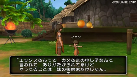 Image 34849