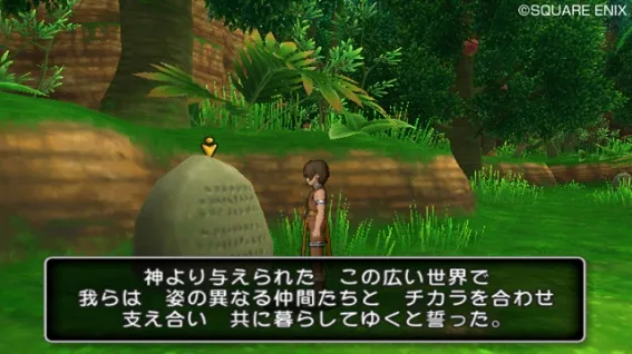 Image 34851