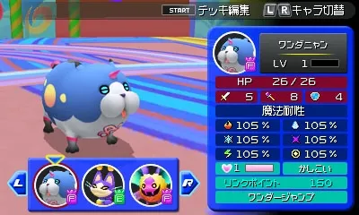 Image 35041