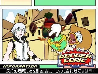 Image 35045
