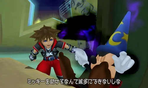 Image 35049
