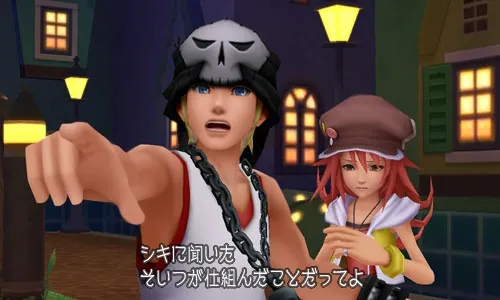 Image 35058