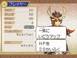 Image 35081