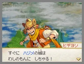 Image 35085
