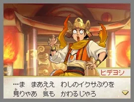 Image 35086