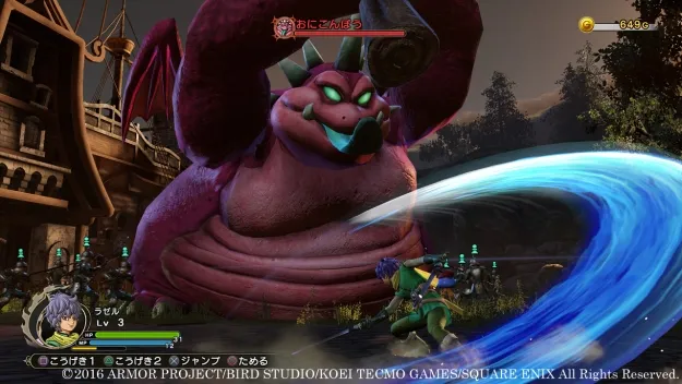Image 75149