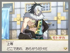 Image 35087