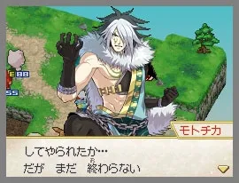 Image 35088