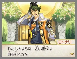 Image 35089