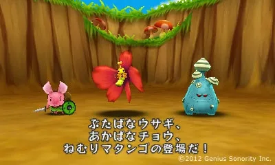 Image 35505