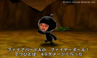 Image 35507