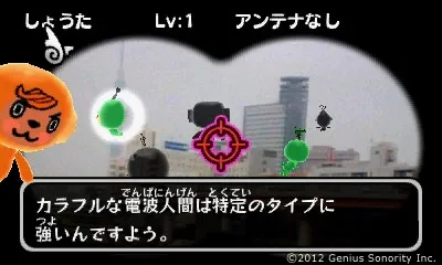 Image 35512
