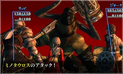 Image 35539