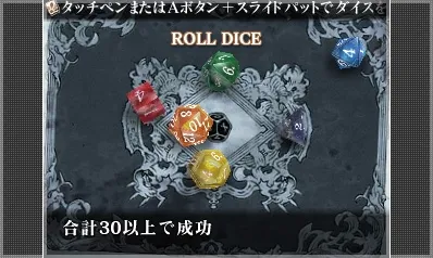 Image 35540