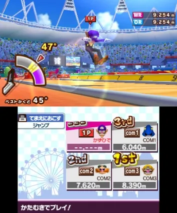 Image 35596