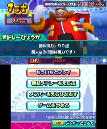 Image 35600
