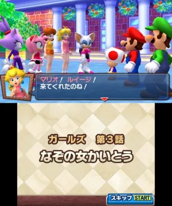 Image 35601