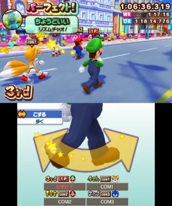 Image 35603