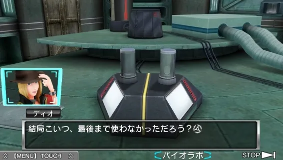 Image 35674
