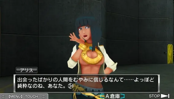 Image 35675