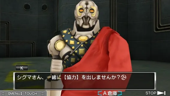 Image 35676