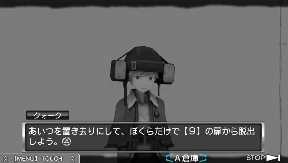Image 35677