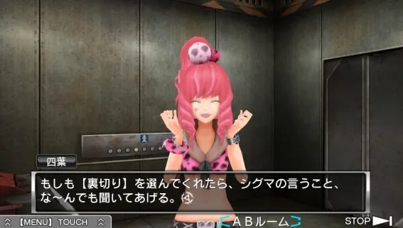 Image 35678