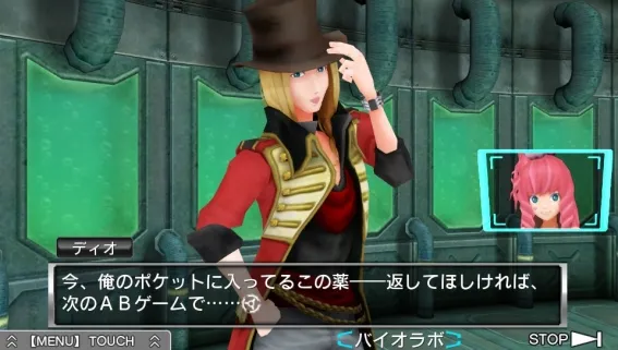 Image 35679