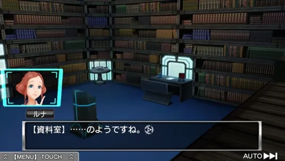 Image 35681