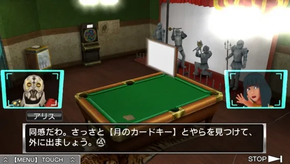 Image 35682
