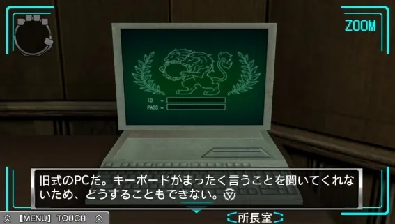 Image 35684