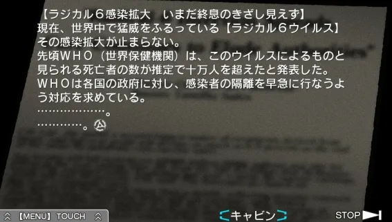 Image 35687