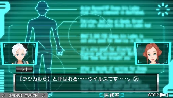 Image 35690