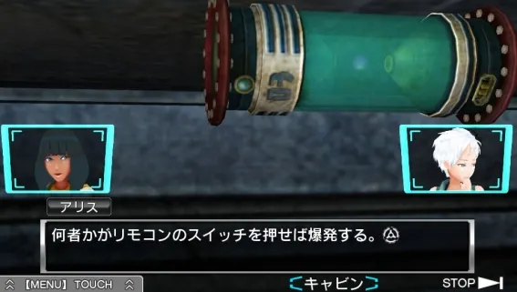 Image 35691