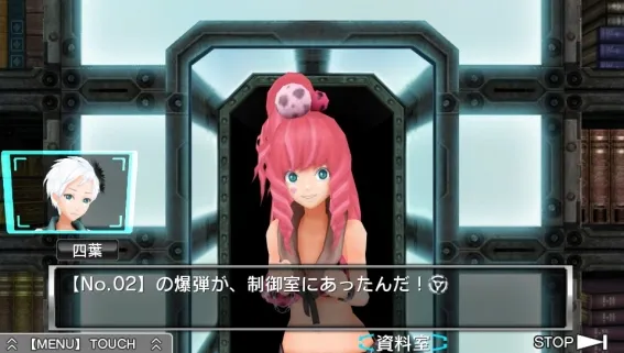 Image 35692