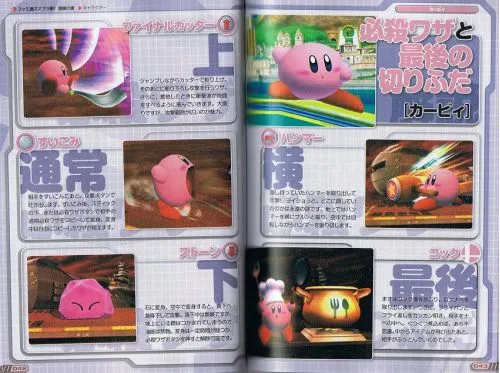 Image 3571