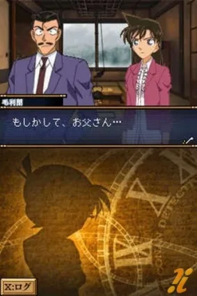 Image 35728