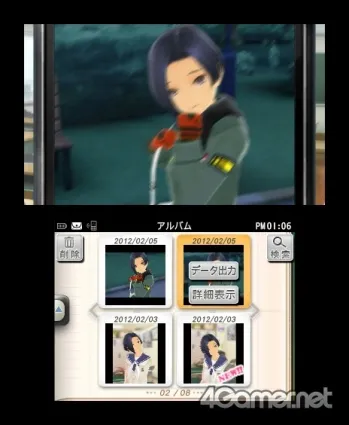 Image 35731