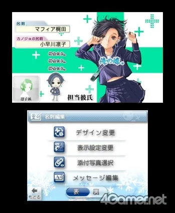 Image 35733