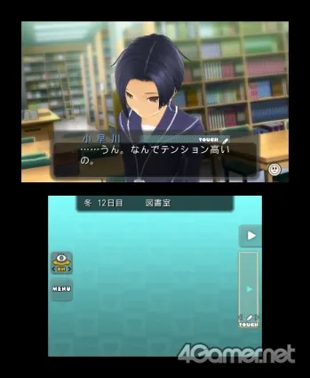 Image 35738
