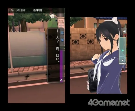 Image 35740