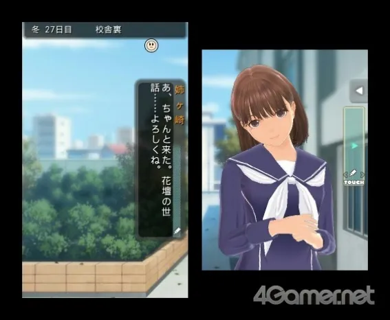 Image 35743