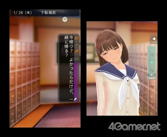 Image 35745