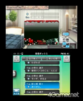 Image 35746