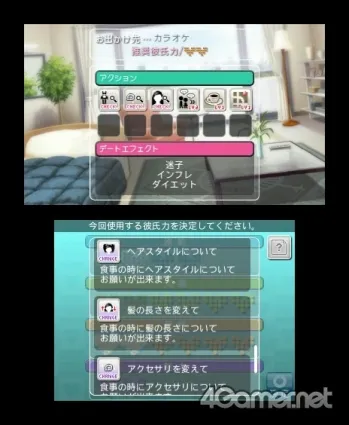 Image 35747